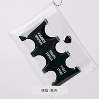 Горизонтальная версия черная