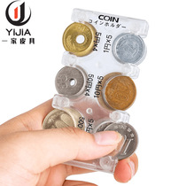 Japanese Coin Clip Couleur transparent Coupette de pièce japonaise Contenant des extraits de pièces de monnaie portatifs Schiston Classified Zero Wallet