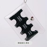 Горизонтальная версия прекрасная черная черная