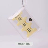 Горизонтальная версия тонкий желтый желтый цвет