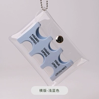 Синий, горизонтальная версия