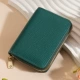 Lychee Pattern Green