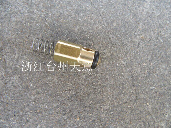 Bou Rio 1508 1510 lissorWave type washer washing machine water outlet connector backstop valve pressure-retaining valve