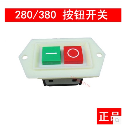 Panda Black Cat Crown QL-280 380 388 High Pressure Washer Car Wash Power Switch Cleaning Machine Accessories