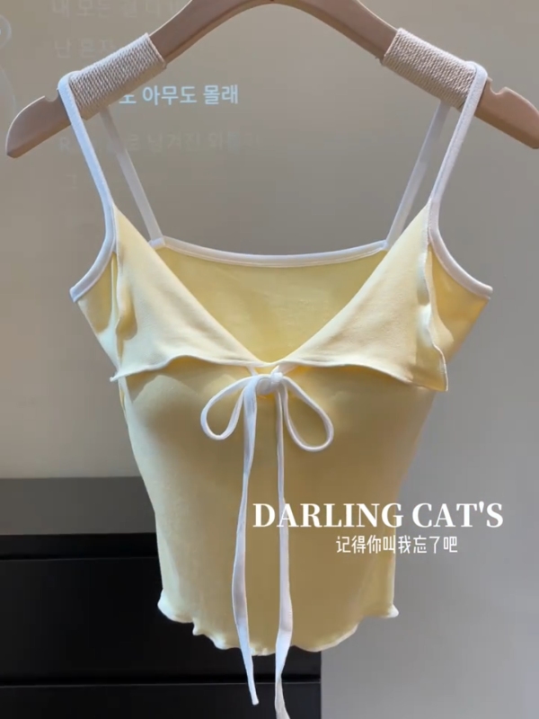 Creamy Yellow Lapel Camisole for Women, Summer Outerwear, Slim Fit, Slimming, Inner Layer, Base Layer, Designer Niche Short Top