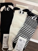 Who doesn’t have such cute puppy socks? Spring thin pure cotton socks classic striped design
