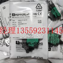 Non-actual price ML100-8-HGU-100-RT 102 115 162 times plus Fuchs P F diffuse reflection photoelectric switch