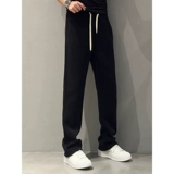 Мужские качественные цветные бархатные весенние трендовые универсальные спортивные штаны, свободный прямой крой