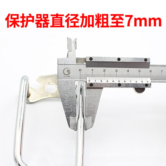 Mountain Bike Rear Derailleur Protector, Transmission, Bicycle Road Bike Protective Frame, Protective Cover, Bicycle Accessories Collection