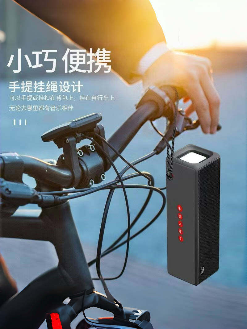 Huaqiangbei 2026 New Model Bluetooth Speaker with High-Quality Sound, Heavy Bass, Small Size, Suitable for Home and Outdoor Use, Supports Card Insertion