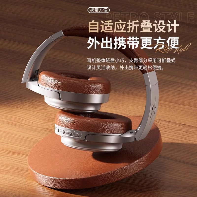 2026 New Model Over-Ear Bluetooth Headphones Wireless Computer Gaming Headset with Microphone, Sound Quality, American Retro Style
