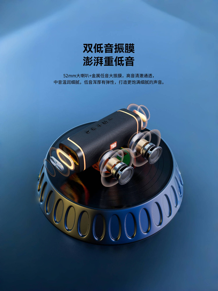 Audio Bluetooth Speaker Mini Small Speaker Subwoofer High Volume Outdoor Small Portable Wireless Long Battery Life