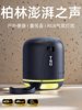 Bluetooth Speaker Outdoor Portable Mini Speaker Running Portable Card-Insertable Subwoofer Player Atmosphere Lighting Effect
