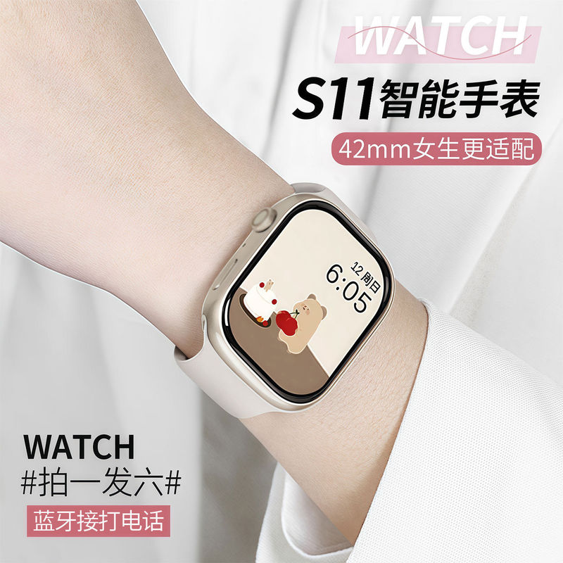 Oppo Watchs11 Smart Watch for Couples, Multi-Function Bluetooth Call, Nfc Multi-Function Heart Rate Sports Bracelet