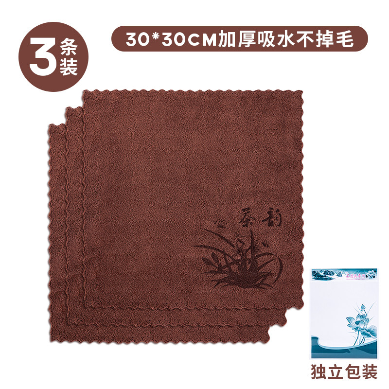 茶韵茶巾高档茶布吸水加厚茶具毛巾茶几茶桌布禅意抹布垫茶台配件
