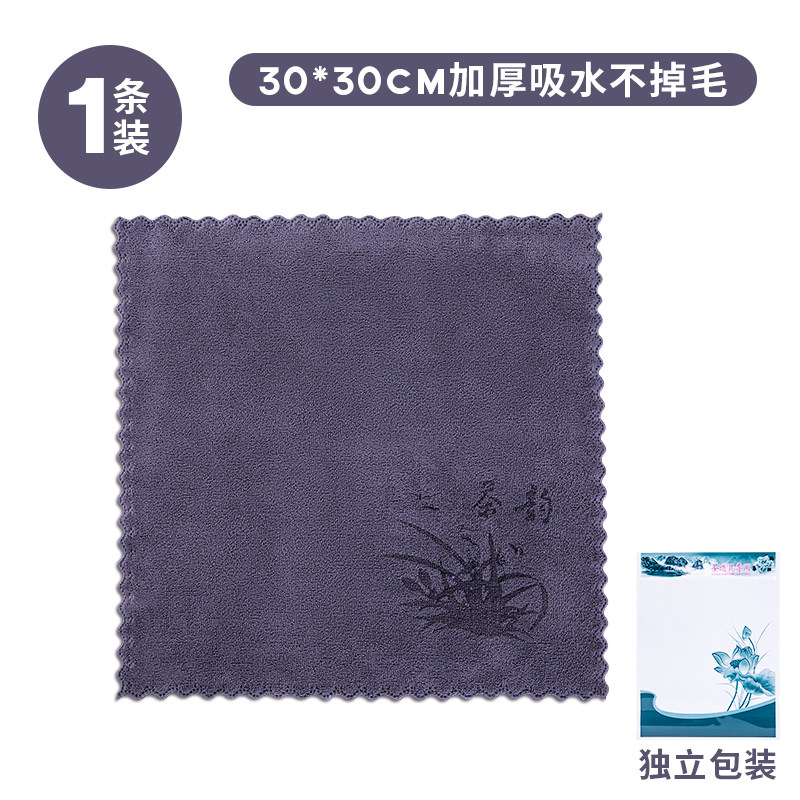茶韵茶巾高档茶布吸水加厚茶具毛巾茶几茶桌布禅意抹布垫茶台配件