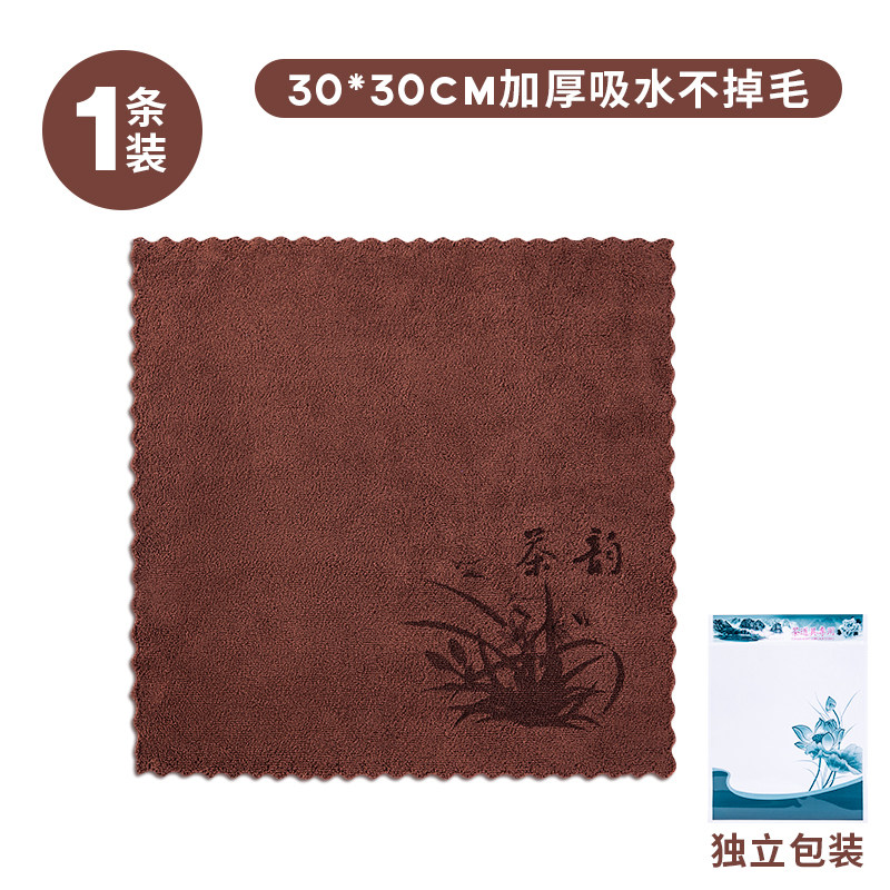 茶韵茶巾高档茶布吸水加厚茶具毛巾茶几茶桌布禅意抹布垫茶台配件