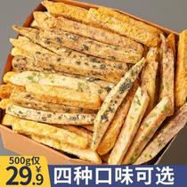 Crispy taro headlines fragrant taro strips ready-to-eat crab roe and salted egg yolk snacks non-Guangxi Lipu taro headlines snacks