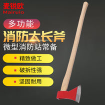 McEu fire axe wooden handle axe carbon steel Taipex breaking tool American big sharp axe 90CM