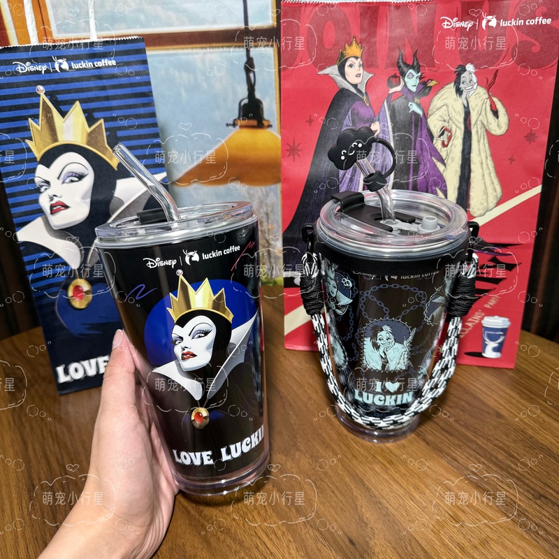Luckin Coffee Disney Villains Alliance Collaboration Oversized Pp Cup Modification DIY Materials 304 Stainless Steel Inner Liner and Outer Shell