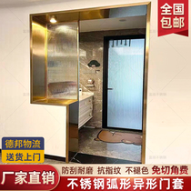 Stainless steel door cover with edge door frame extremely narrow aluminum alloy frame balcony pass window cover metal titanium alloy pass cover