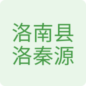 洛秦缘