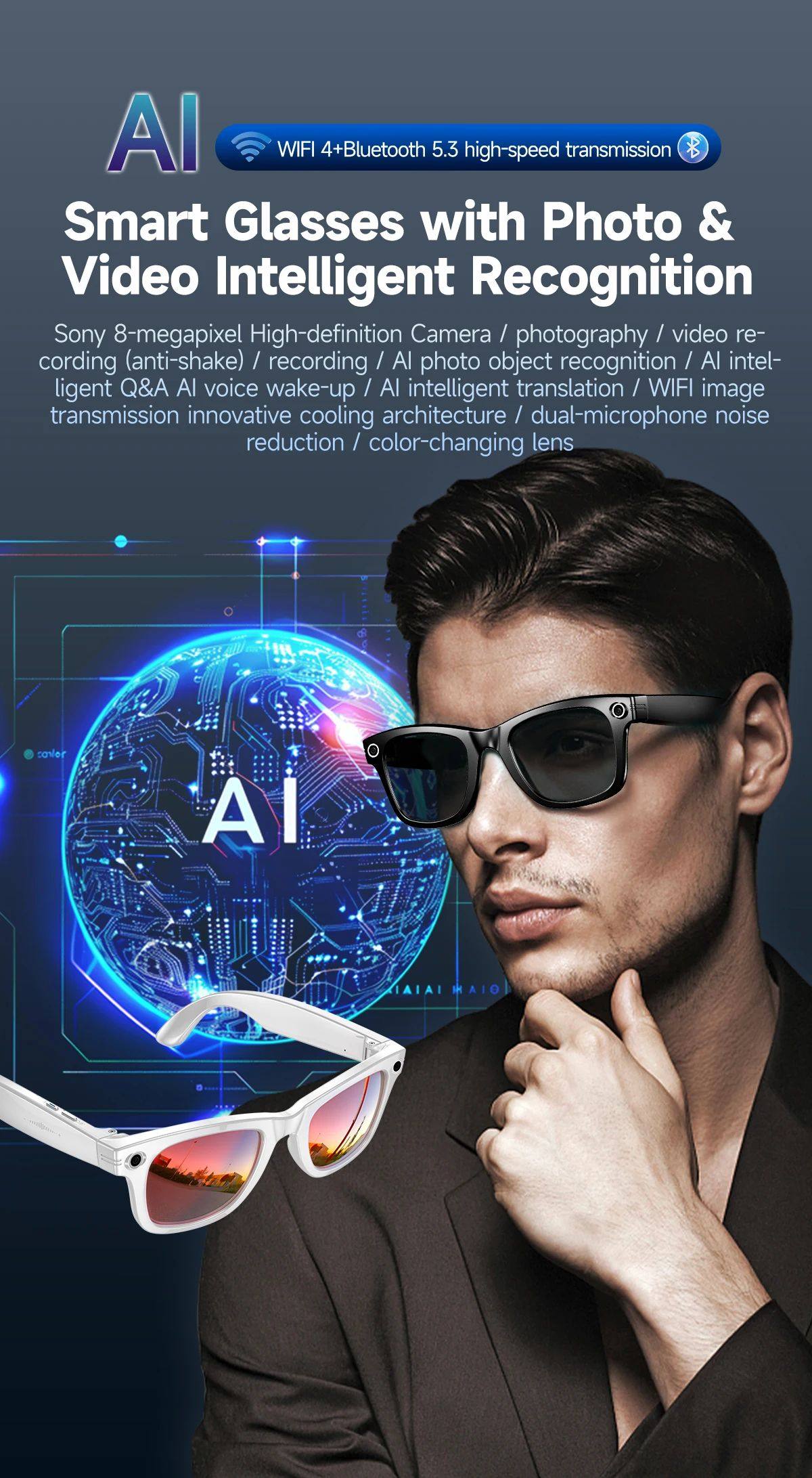 Умные очки new 800w camera ai glasses men color-changing smart translat 007