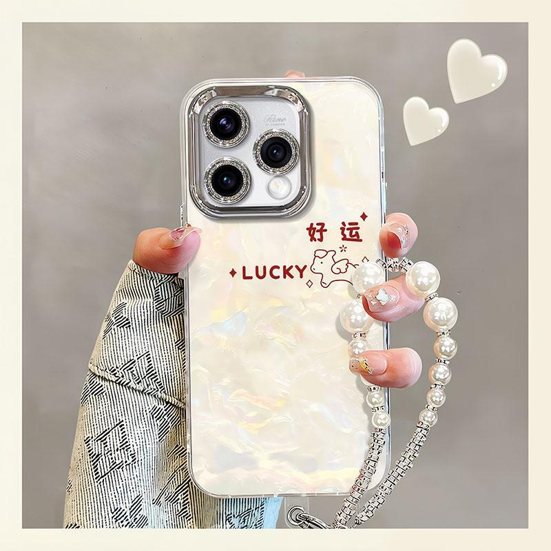 Mobile phone case/shell