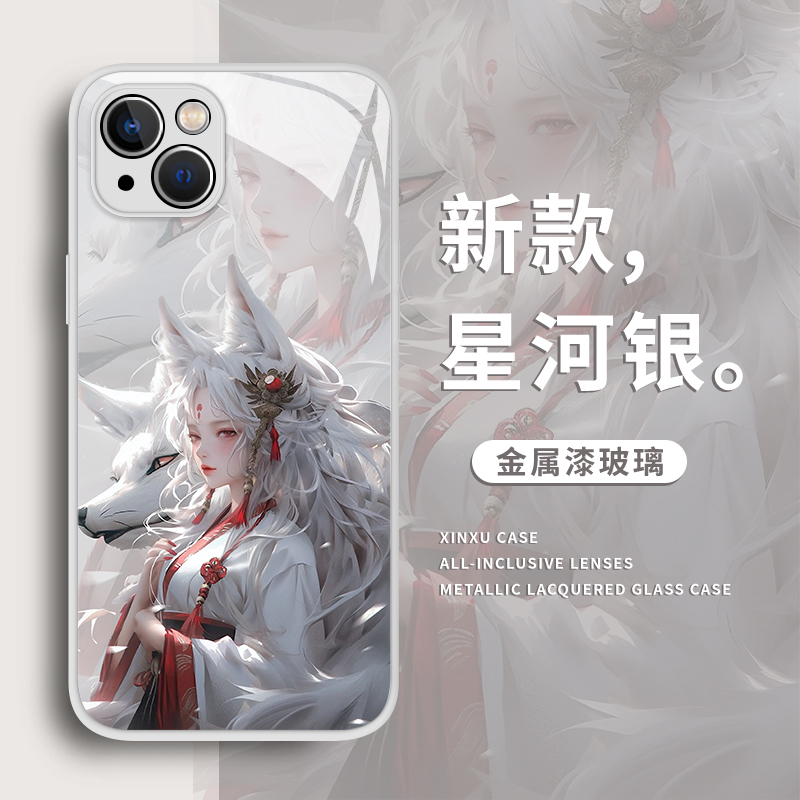 Fox Girl Phone Case Suitable for Apple 14 Nine-Tailed Fox iPhone 15 Chinese Style 13Promax National Trend 12Mini Ancient Style 11 New Model X Female Model 8Plus High-End Feel Xr Anime Xs/7/6 Fox Girl Phone Case Suitable for Apple 14 Nine-Tailed Fox iPhone 15 Chinese Style 13Promax National Trend 12Mini Ancient Style 11 New Model X Female Model 8Plus High-End Feel Xr Anime Xs/7/6