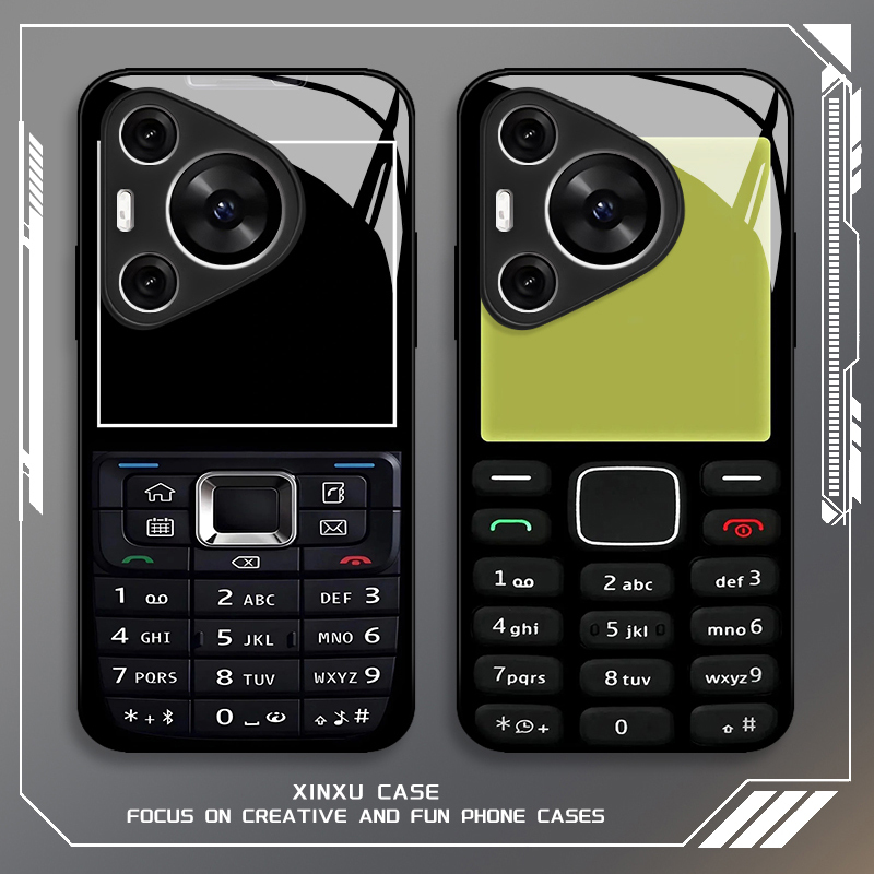 Huawei Pura70 Senior Phone Case, Mate60 Pro, Nokia P50, P70 Ultra, Old School Phone, Nova12 New Model, 11 Glass, 10 Retro, Suitable for 40/30/9/8Se/7/6