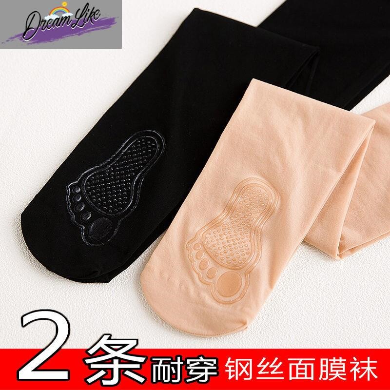 Children Dance Socks Pants Spring Autumn Wire Socks White Anti-Hook Mercerising Leggings Female Point Glue Anti Slip Resistant Wearing Pantyhose-Taobao