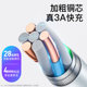 ໂທລະສັບ Android ສາຍ Micro data ເຫມາະກັບ Huawei, vivo, Xiaomi, Redmi, Honor, oppo, Meizu Enjoy extended 2meter power bank, short universal USB fast charging cable, trapezoidal old-fashioned interface