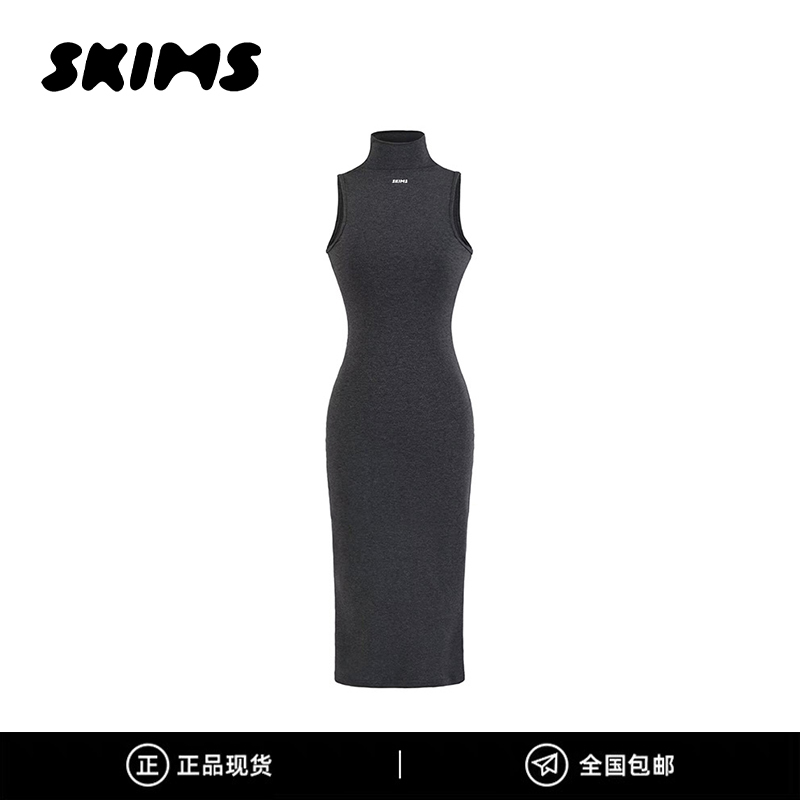 Authentic Skims Kardashian French-Style High-Neck Sleeveless Dress for Women, Slim Fit, Figure-Flattering, Bodycon Long Dress Authentic Skims Kardashian French-Style High-Neck Sleeveless Dress for Women, Slim Fit, Figure-Flattering, Bodycon Long Dress