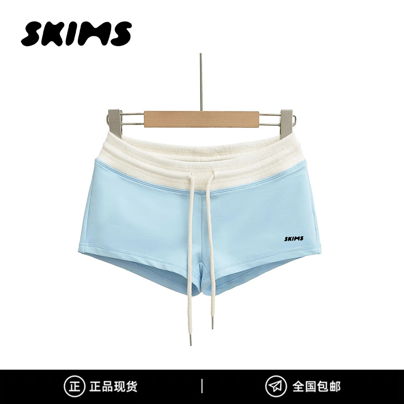 Authentic Skims Kardashian American Sports Style Color-Blocked Shorts for Women, Summer Low-Waist Drawstring Casual Sports Hot Pants Authentic Skims Kardashian American Sports Style Color-Blocked Shorts for Women, Summer Low-Waist Drawstring Casual Sports Hot Pants