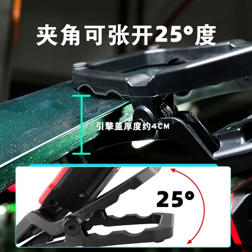 Sneaf Worklight Auto Repair Maference Light Super Bright Light Light Light Repair Специальная зарядка