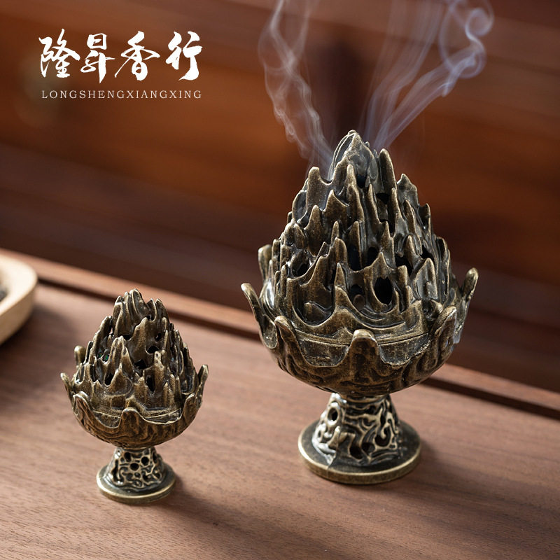 Regumbo Mountain Furnace Tower incense stove Creative Aromas of Incense Stove Pendulum with sandalwood stove Home Incense Stove Sink Incense Burner-Taobao