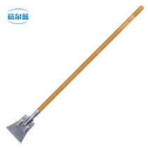 Beel Blue WYQ0058 Breaking Ice Shovel Pavement Special Hard Chopping Ice Axe Room Outdoor Sweeping Snow Tools Thickened Full Steel Snow