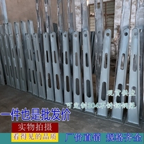 Canopy steel beam curtain wall claw piece point bracket TH type thickened door head I-shaped custom-made cantilever corbel steel frame glass