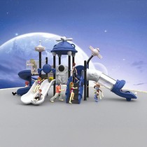 Kindergarten large slide Little Doctor outdoor community park childrens slide swing combination toy amusement park