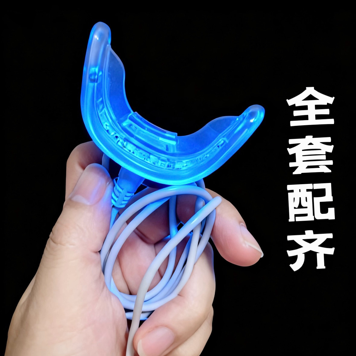 黄牙星人听我说！这款美牙仪真的能让你笑容发光✨_口腔护理设备礼盒_