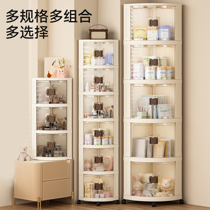 Folding Corner Cabinet, Desktop Corner Storage Cabinet, Living Room Triangular Shelf, Kitchen Corner Cabinet, Triangular Cabinet, Wall-Side Cabinet