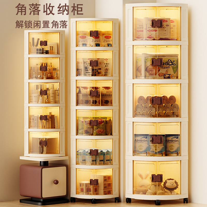 Folding Corner Storage Cabinet, Bathroom Corner Cabinet, Living Room Snack Storage Cabinet, Kitchen Corner Shelf Folding Corner Storage Cabinet, Bathroom Corner Cabinet, Living Room Snack Storage Cabinet, Kitchen Corner Shelf