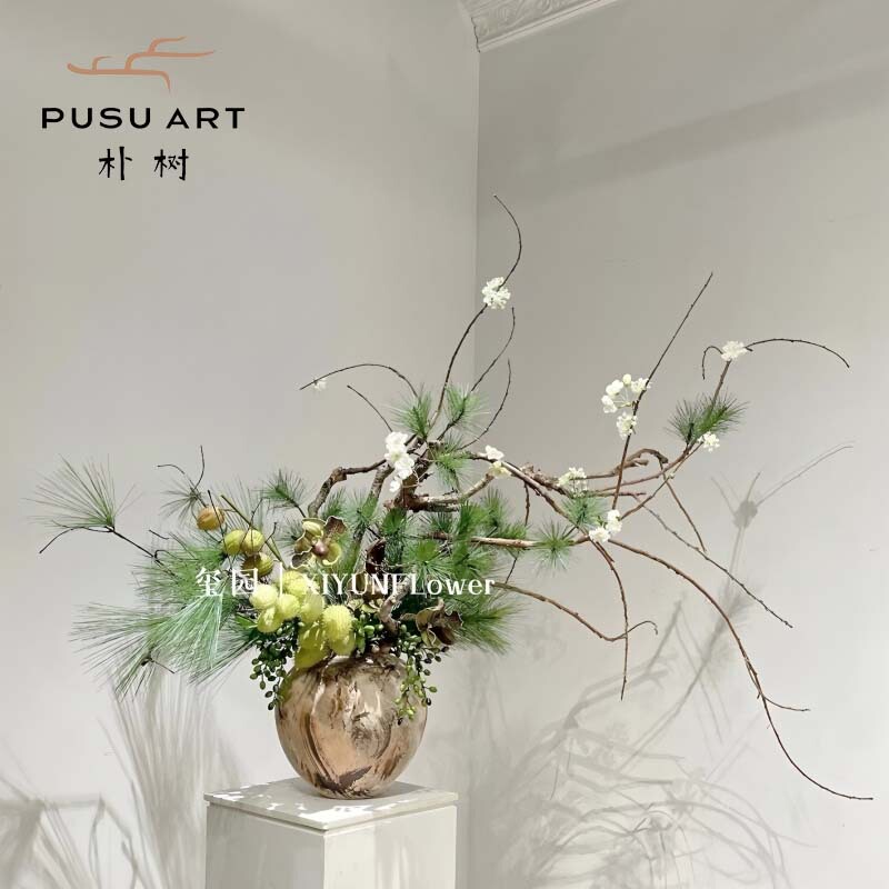 New Chinese-Style Wabi-Sabi Artificial Flower Arrangement with Dried Branches and Dried Flowers for Japanese Restaurants, Guesthouses, Model Rooms, and Coffee Table Decorations