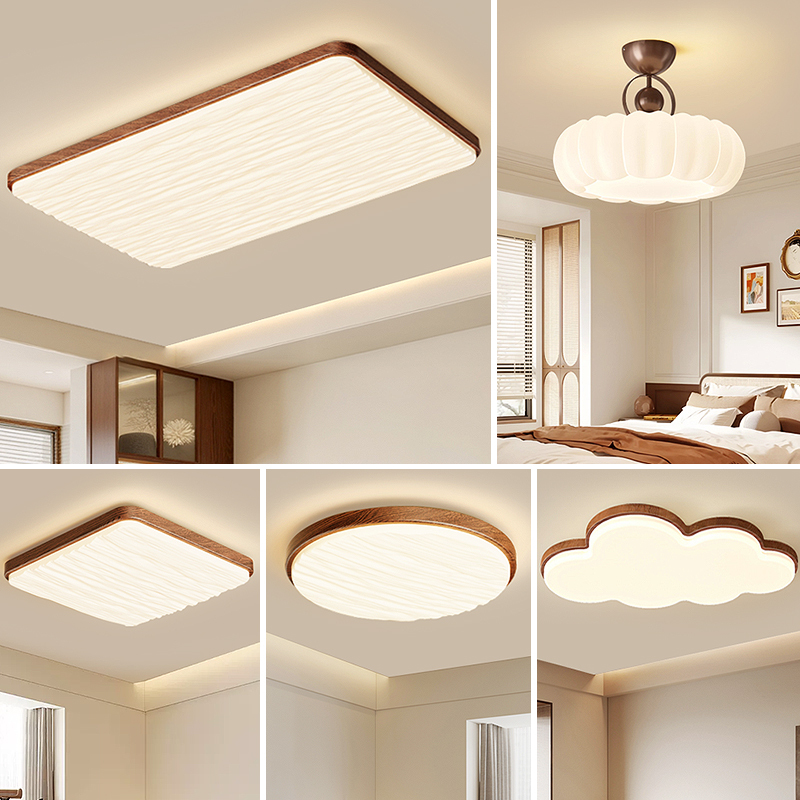 Zhongshan Living Room Main Light 2026 New Ultra-Thin Mid-Century Style Ceiling Light Simple Modern Atmospheric Lighting Fixtures Whole House Package