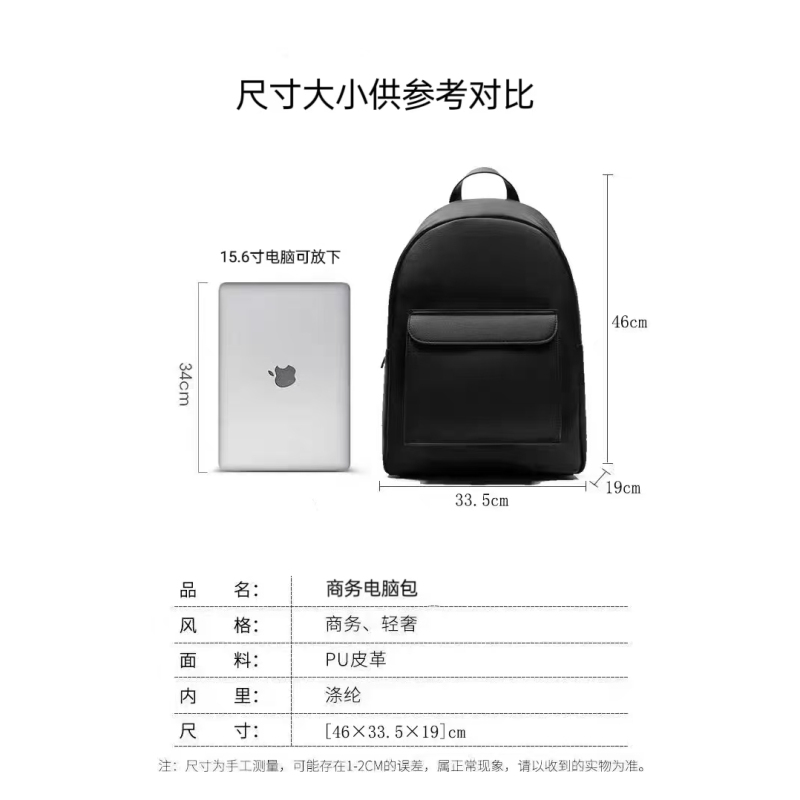 Authentic New Men's Bag, Black, Simple and Versatile, Large-Capacity Backpack for Commuting, Student School Bag, Travel Computer Bag Authentic New Men's Bag, Black, Simple and Versatile, Large-Capacity Backpack for Commuting, Student School Bag, Travel Computer Bag