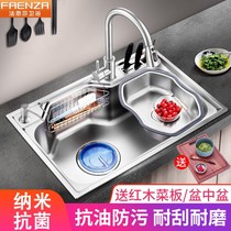 Farnsa Centripetal Kitchen 304 Stainless Steel Sink Single Groove Large Size Nano Multifunction Vegetable Wash Basin Dishwashing