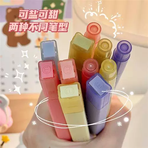 Fluorescence coloured pencils for students, children's crayons, scheduler