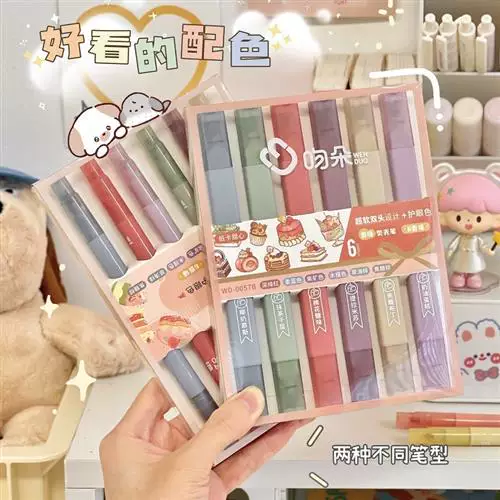 Fluorescence coloured pencils for students, children's crayons, scheduler