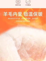 New fur all-in-one snow boots wool Martin boots womens winter velvet thickened soles cold-proof and warm cotton shoes lambswool