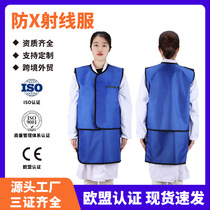Factory direct supply of first-hand X-ray protective clothing new PC super-soft lead clothing double-sided suit